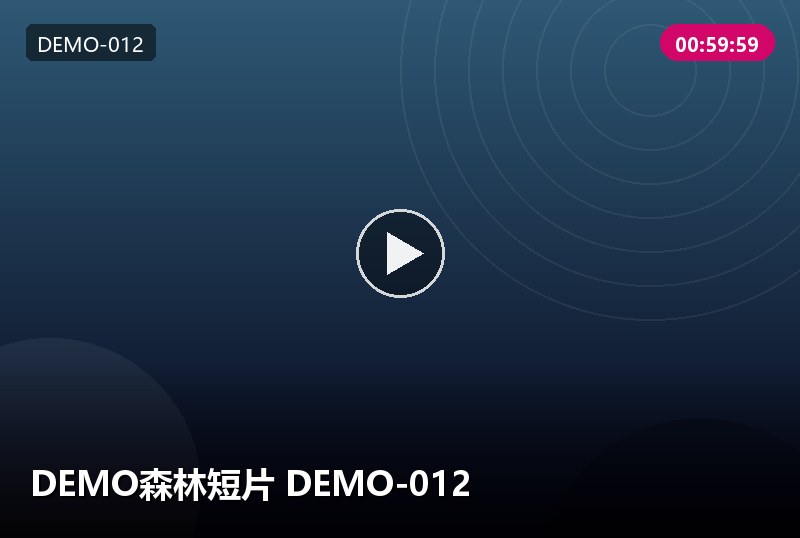 分頁測試 樣本 DEMO-9557