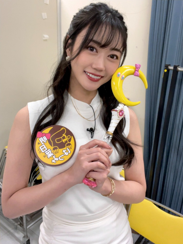 明日葉三葉