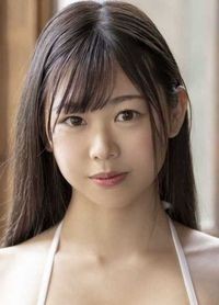 綾瀨心
