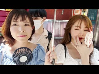 片段 9