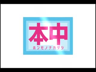 片段 1