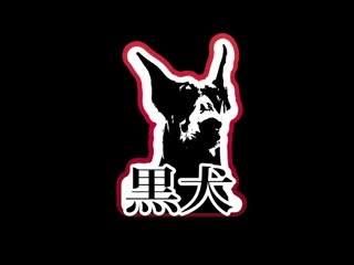 片段 15