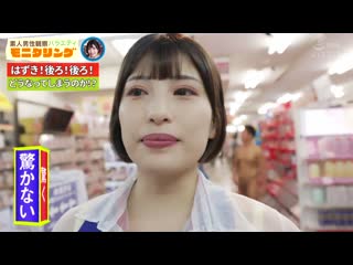 片段 27