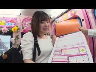 片段 2