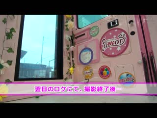 片段 12