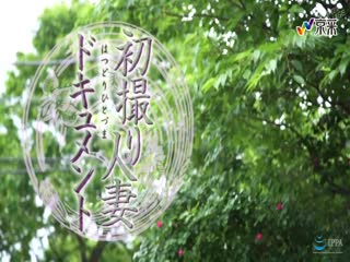片段 1
