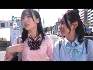 片段 1