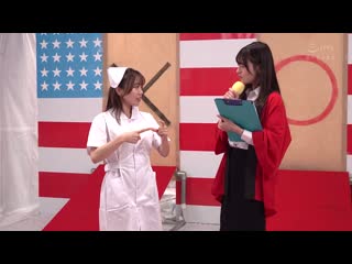 片段 2