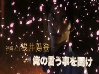 片段 1