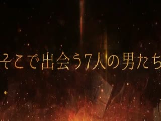 片段 8