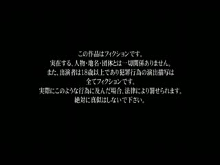 片段 16