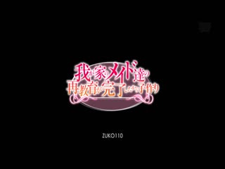 片段 1