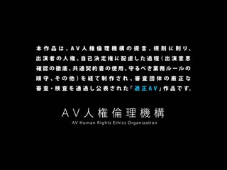 片段 14
