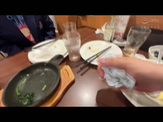 片段 3