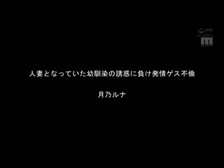 片段 12
