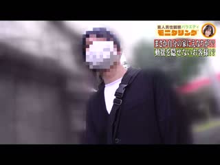 片段 22