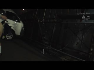 片段 11