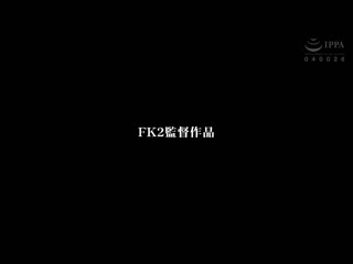 片段 7