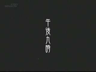 片段 2