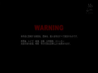片段 13