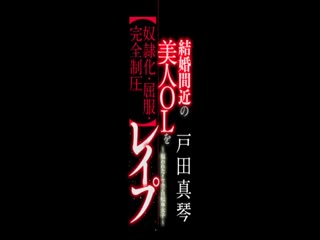 片段 20