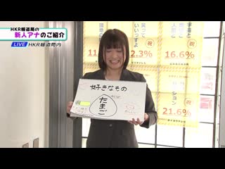片段 1
