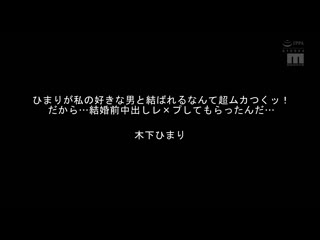 片段 9