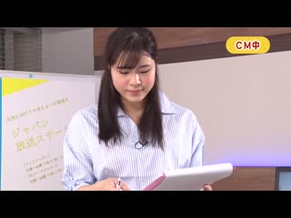 片段 12