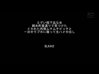 片段 5