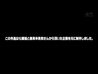 片段 14
