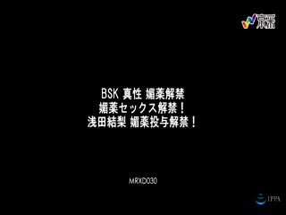 片段 1