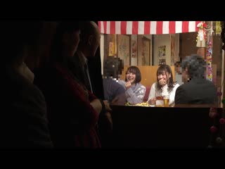 片段 6