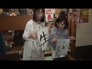 片段 7