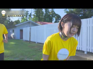片段 7
