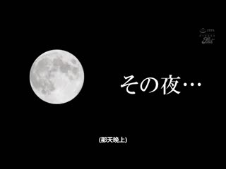 片段 6