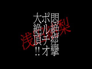 片段 1
