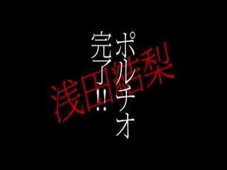 片段 15
