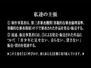 片段 15