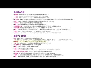 片段 4