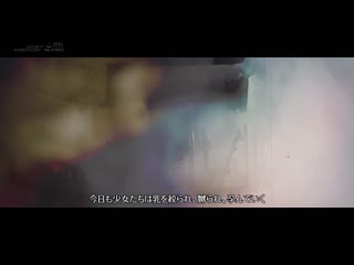 片段 4