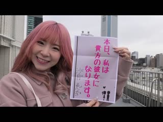 片段 1