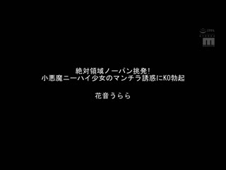 片段 10