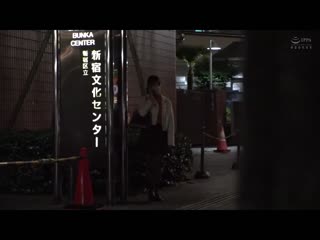 片段 20